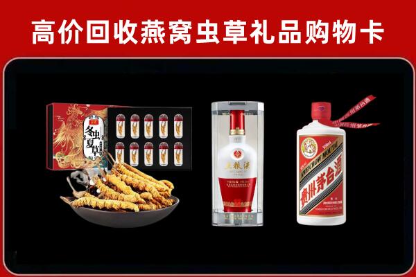 曹妃甸回收名酒哪家好